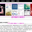 6合宝典手机版最新开奖